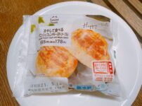 冷やして食べるデニッシュフレンチトースト（メープル）